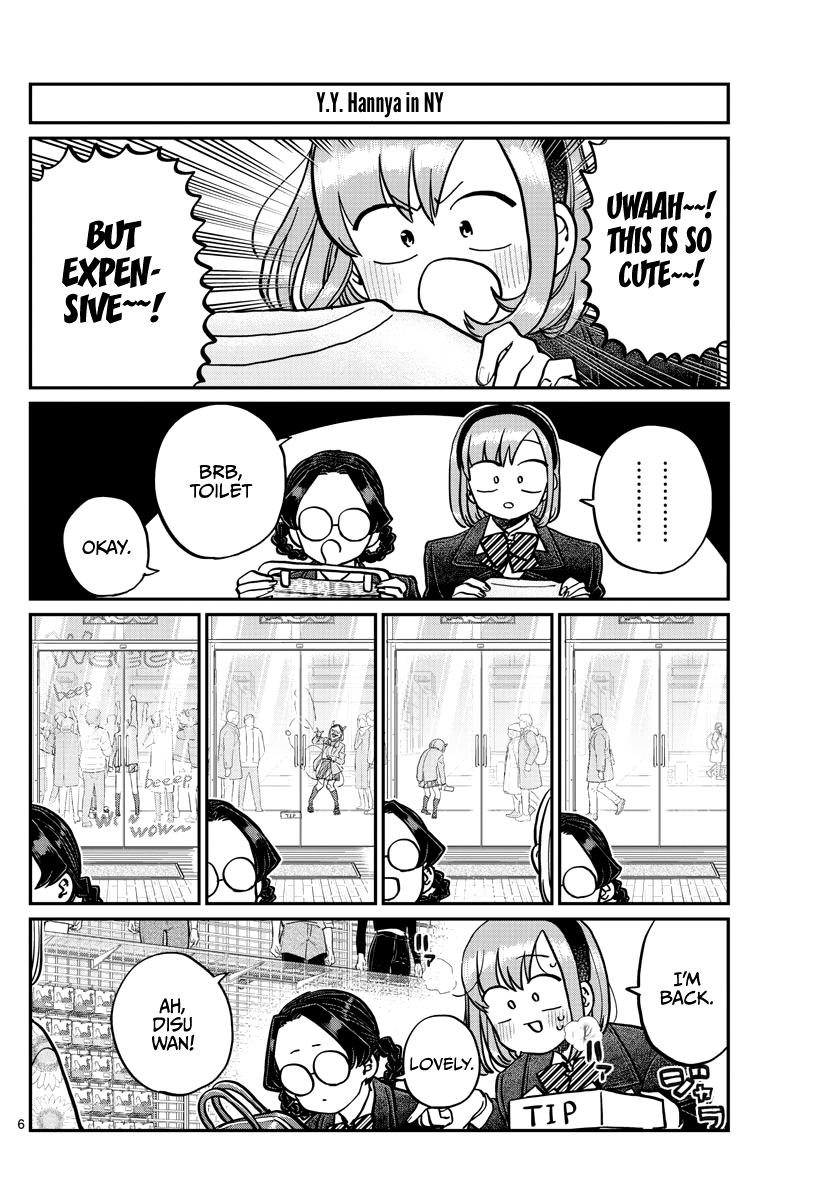 Komi Can